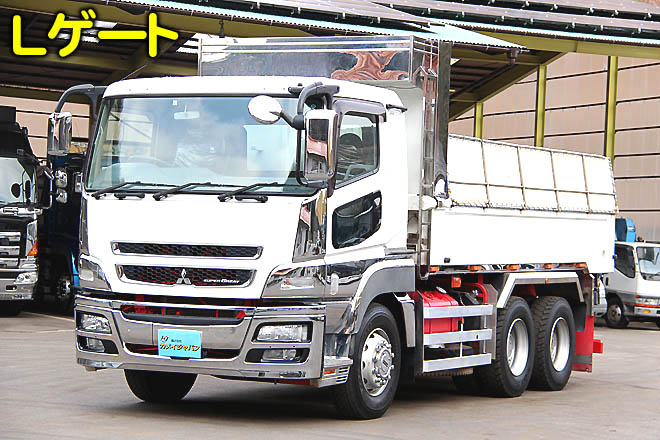 ｈ25年式 三菱スーパーグレート ｌゲート 10ｔダンプ 中古トラック買取 販売 岡山 株式会社カメイジャパン