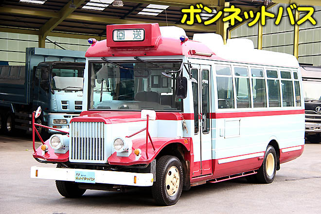 H12年式 三菱ローザ ボンネット23人乗りバス 中古トラック買取 販売 岡山 株式会社カメイジャパン