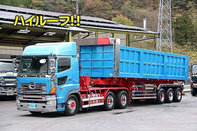 トレーラ 中古トラック買取 販売 岡山 株式会社カメイジャパン