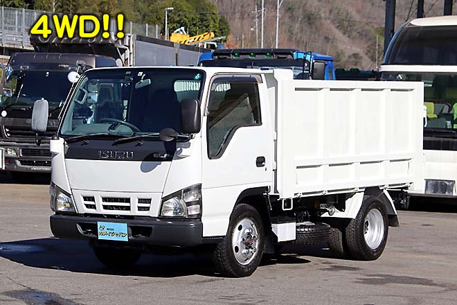 H17年式 いすゞエルフ 4wd 2ｔ深ダンプ 中古 大型ダンプ トラック 販売 株式会社カメイジャパン