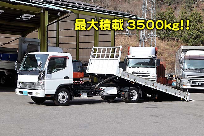 三菱　中古大型トラック
