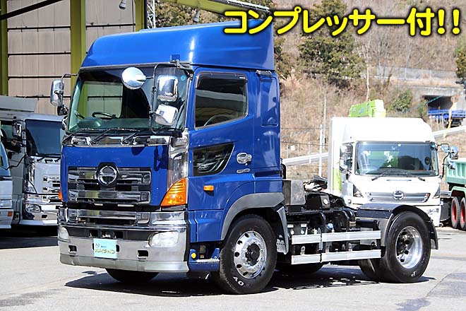 日野 中古大型トラック
