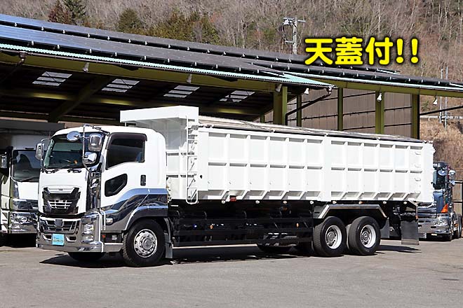 いすゞ 中古大型トラック