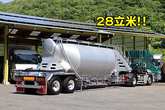 極東 中古大型トラック