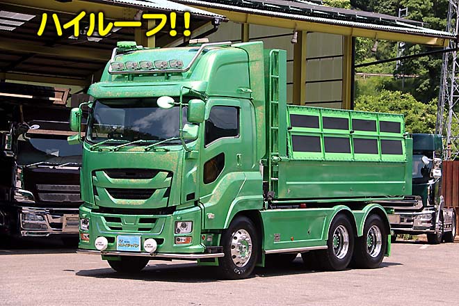 いすゞ 中古大型トラック