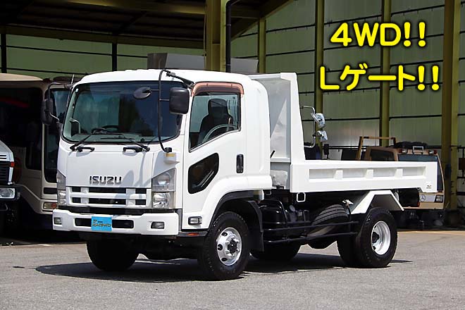いすゞ 中古大型トラック