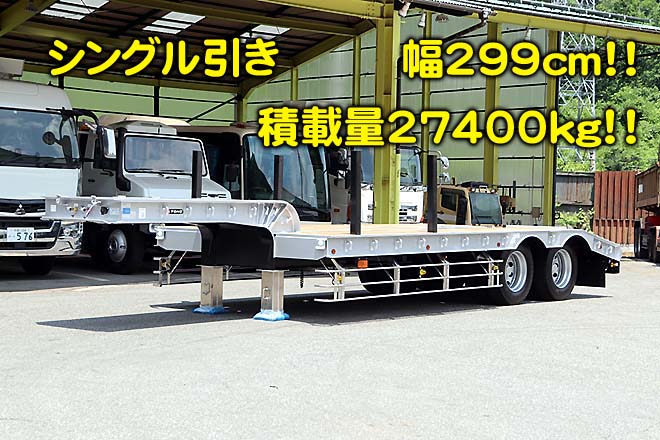 東邦 中古大型トラック