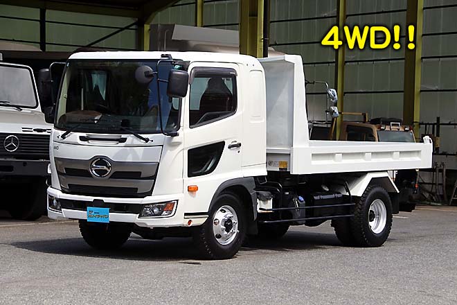 日野 中古大型トラック