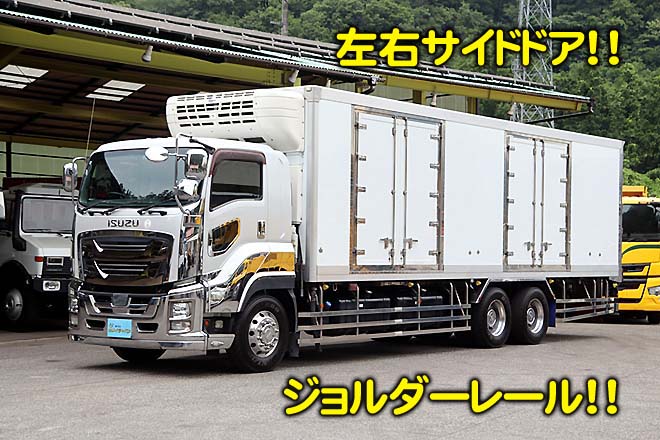 いすゞ 中古大型トラック
