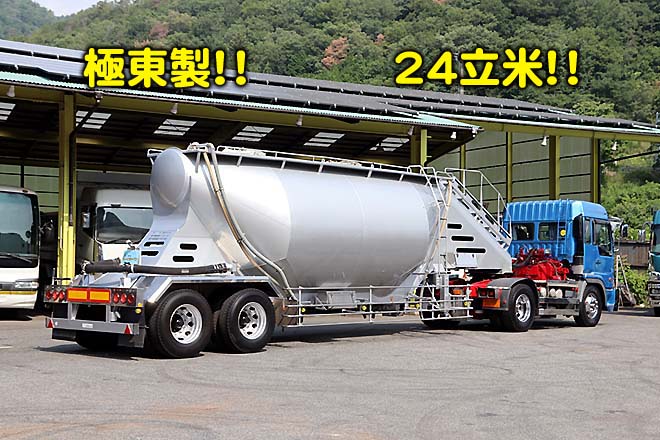 極東 中古大型トラック