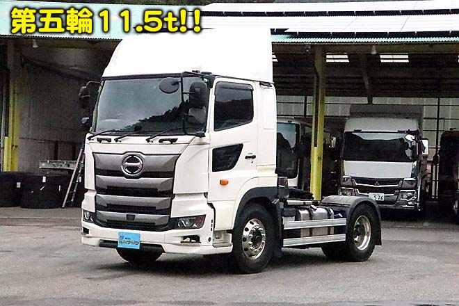 日野 中古大型トラック