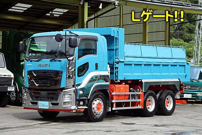 いすゞ 中古大型トラック