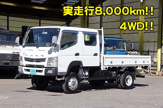 三菱 中古大型トラック