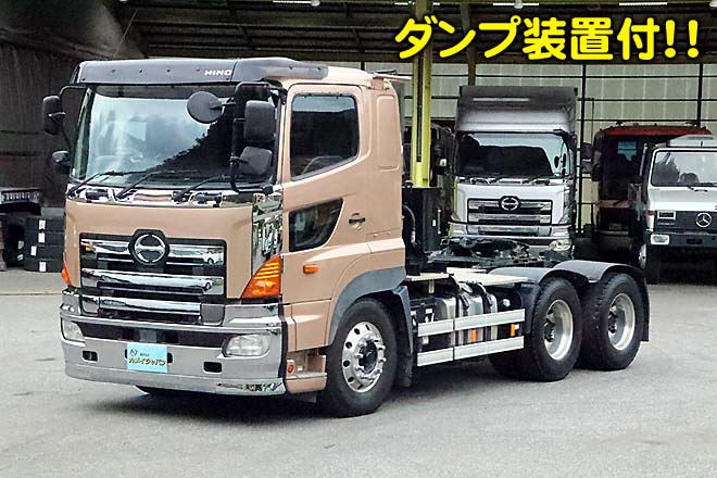 日野 中古大型トラック