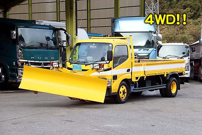 日野中古大型トラック