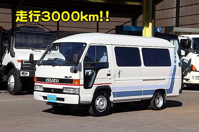 いすゞ 中古大型トラック