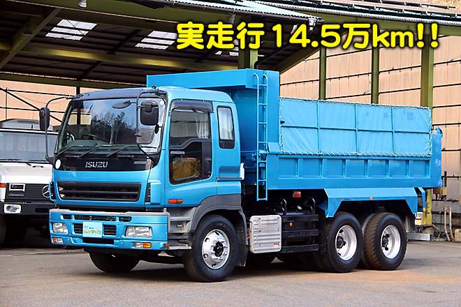 いすゞ 中古大型トラック