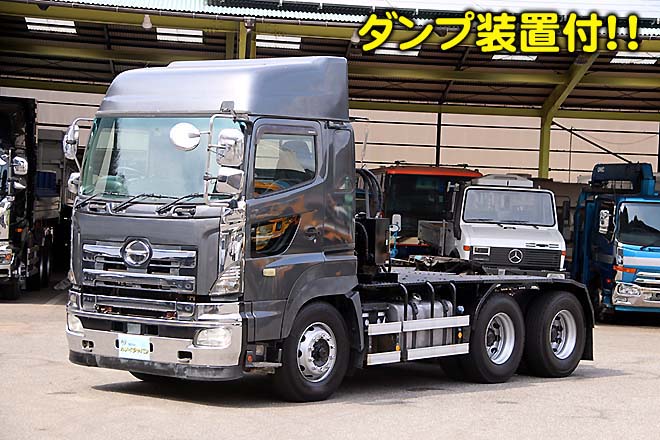 日野 中古大型トラック