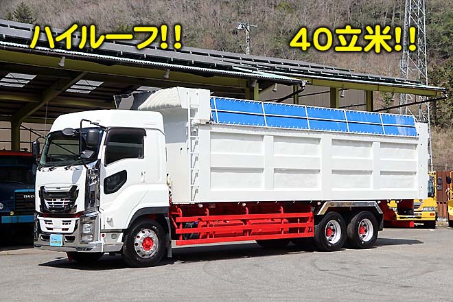 いすゞ 中古大型トラック