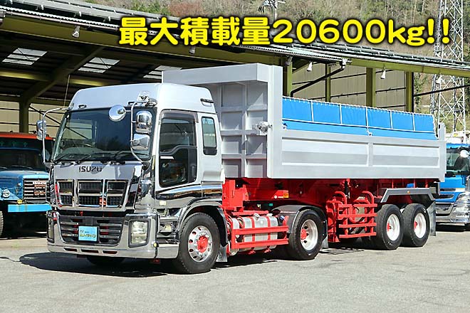 いすゞ 中古大型トラック