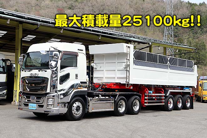 いすゞ 中古大型トラック