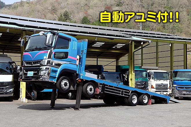 三菱 中古大型トラック