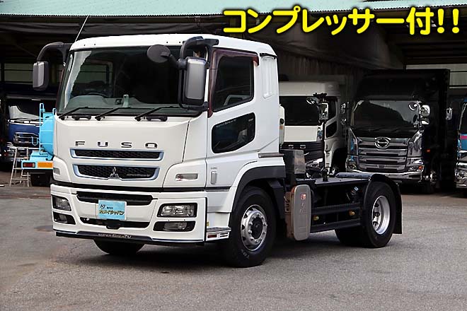 三菱 中古大型トラック