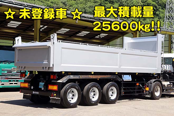 東邦 中古大型トラック