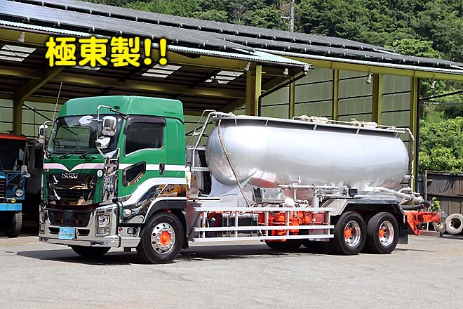 いすゞ 中古大型トラック